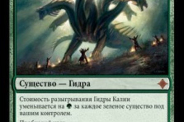 Кракен сайт ссылки актуальные