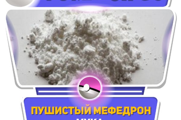 Кракен дарк ссылка