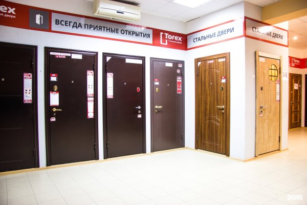 Кракен не работает