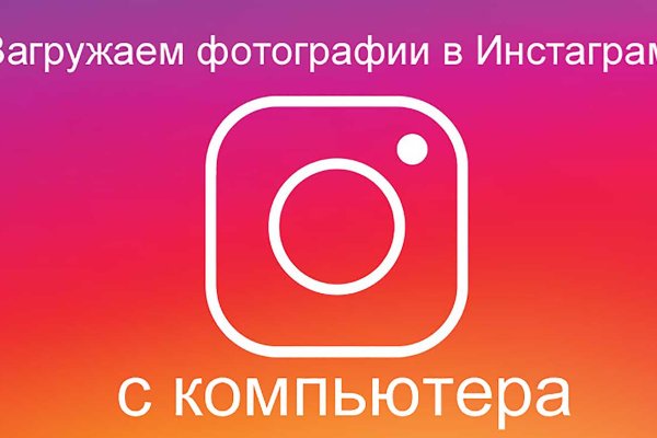 Кракен активная ссылка