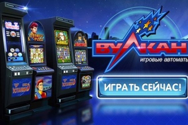 Даркнет вход