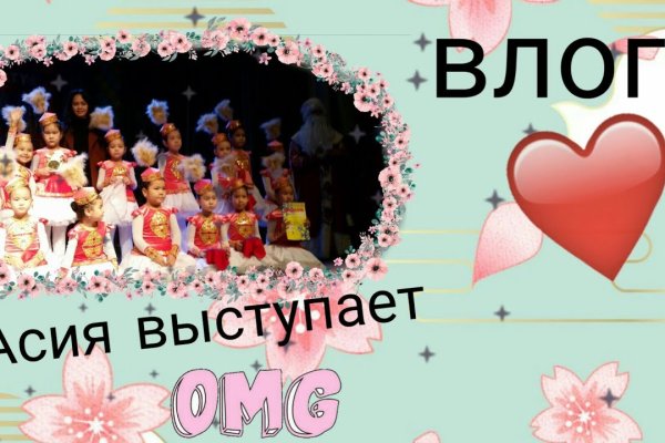 Кракен сайт что будет если зайти