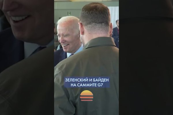 Только через тор кракен