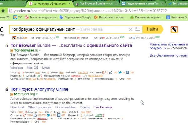 Кракен драг
