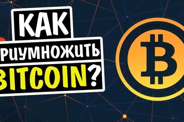 Кракен дарк шоп