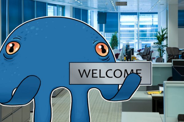 Kraken площадка