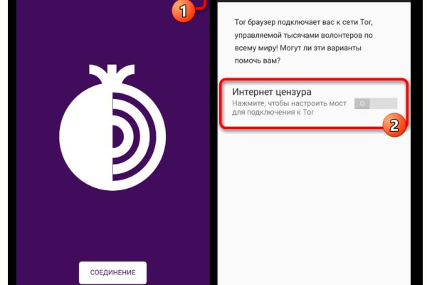 Kraken зеркала gigageek ru