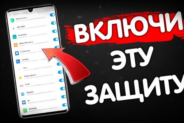 Кракен магазин krakens13 at