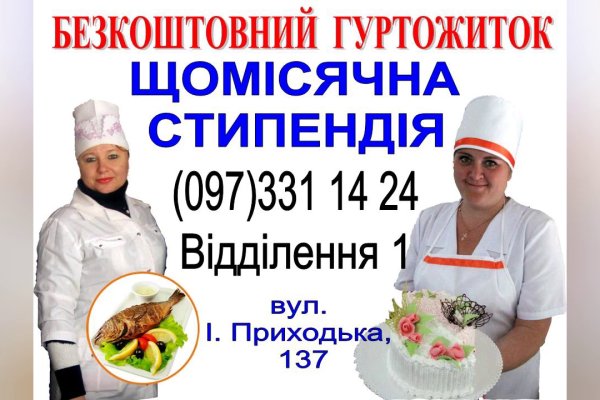 Kra31.at
