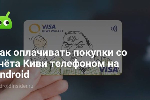 Darknet ссылки