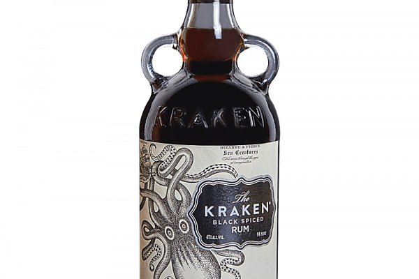 Kraken 5at