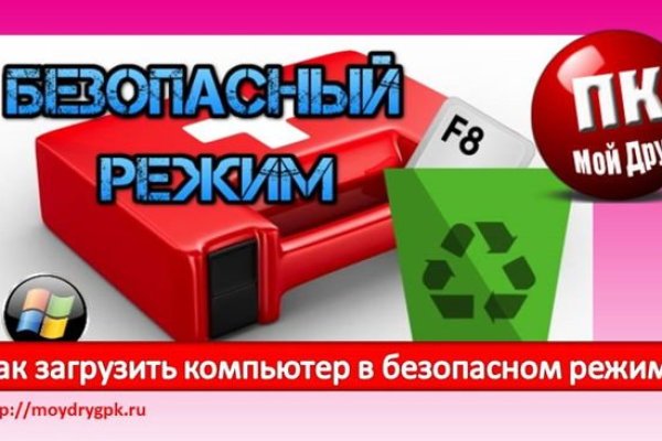 Даркнет каталог