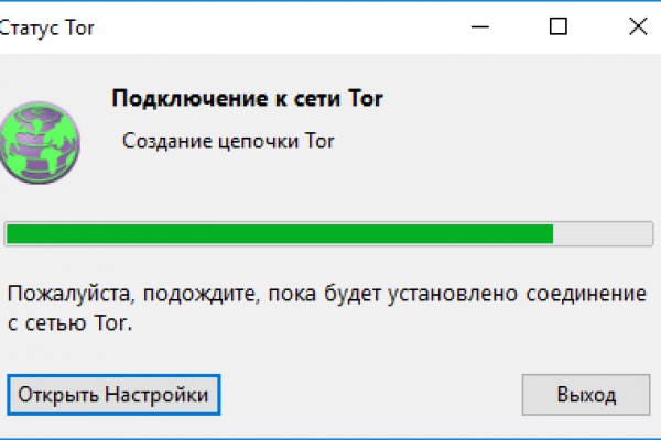 Kraken13 at сайт