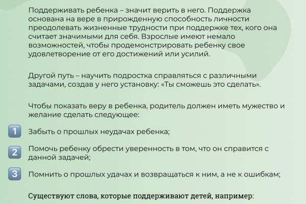 Картинка кракен маркетплейс