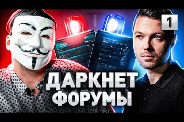 Кракен ссылка тор