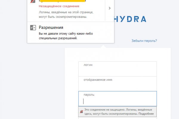 Кракен онион