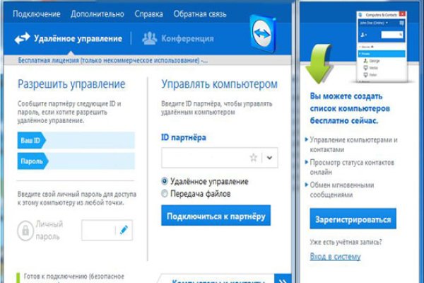 Кракен маркетплейс создатель