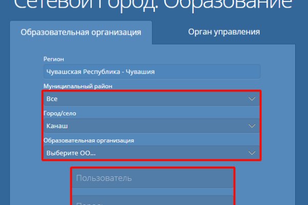 Кракен маркет kr2web in