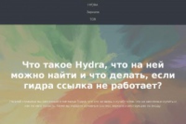 Kra33at