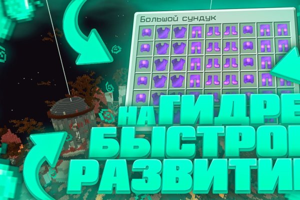 Как вывести деньги с kraken
