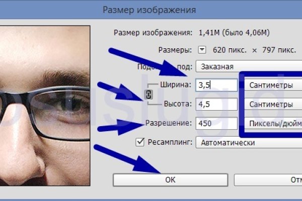 Ссылка на сайт кракен в тор браузере