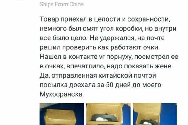 Кракен маркет даркнет тор