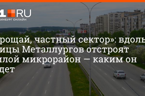 Кракен даркнет плейс