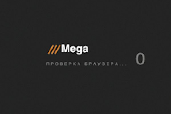 Кракен ссылка онлайн