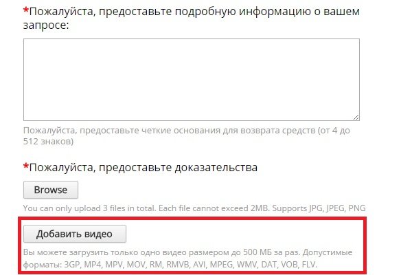 Ссылки для даркнета