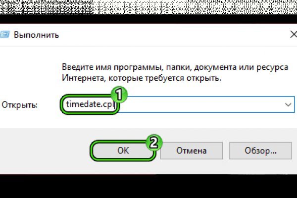 Кракен сайт krknwebs