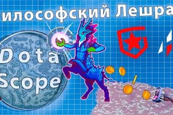 Ссылка на кракен тор браузер
