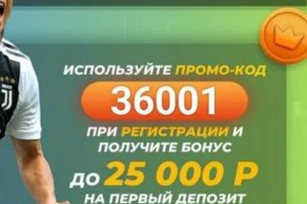 Переход на кракен