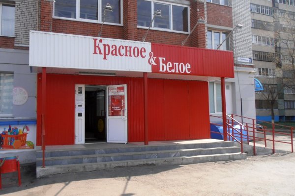 Где купить наркоты