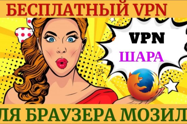 Kraken даркнет рынок ссылка