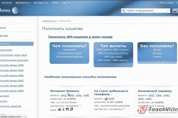 Кракен маркет зеркало