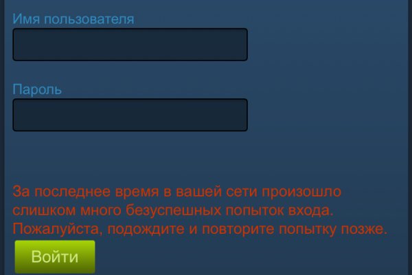 Kraken tor onion зеркало