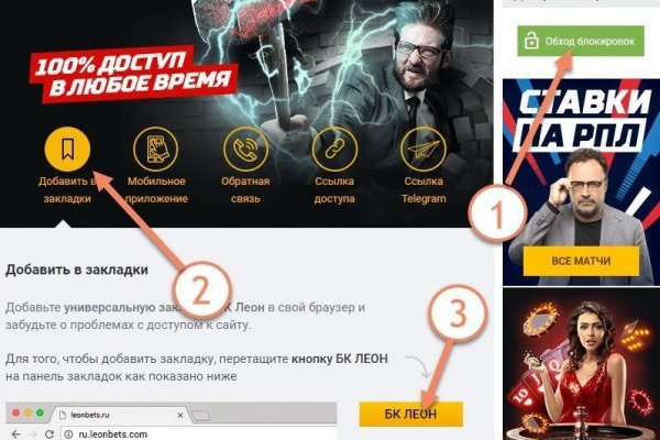 Кракен сегодня сайт зеркало