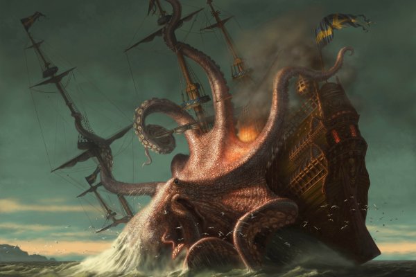 Kraken ссылка на сайт актуальная