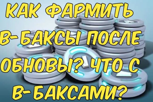 Сайт kraken darknet