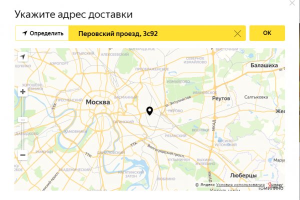 Kraken ссылка kraken torion