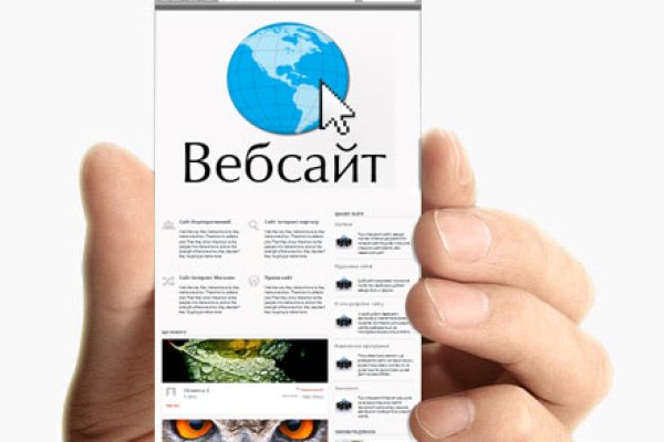 Кракен площадка kr2web in