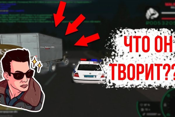 Гидра сайт в тор браузере ссылка
