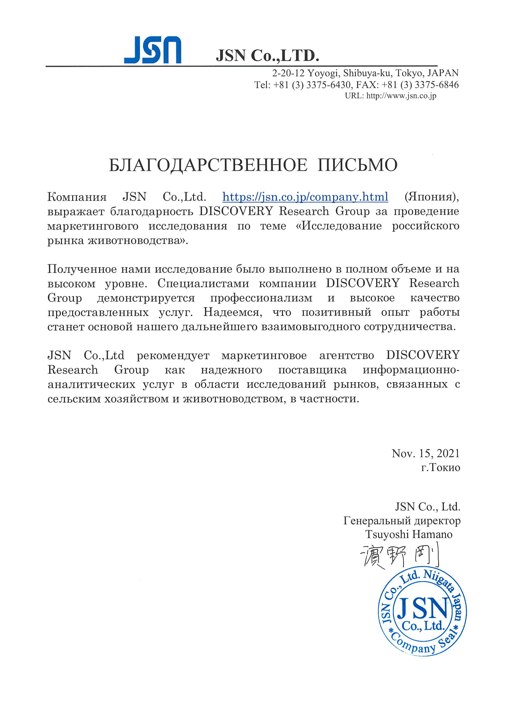Кракен даркнет рабочая