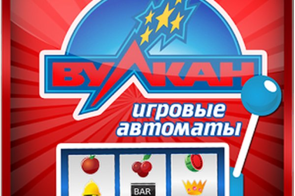 Кракен омг мега