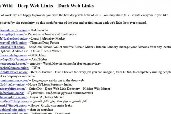 Кракен ссылка 2web krakendark link
